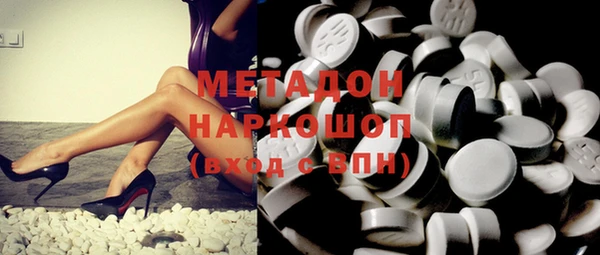каннабис Белокуриха