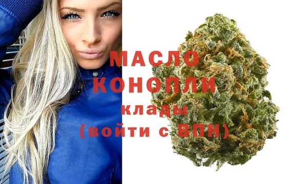 кокаин перу Беломорск