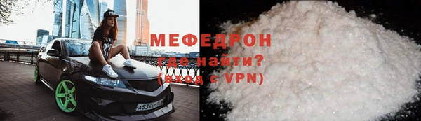 кокаин перу Беломорск