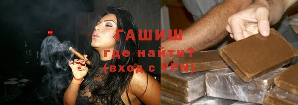 герыч Богданович