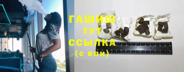 каннабис Белокуриха