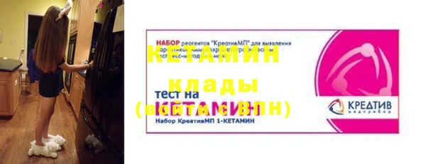 герыч Богданович