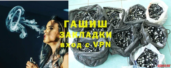 герыч Богданович