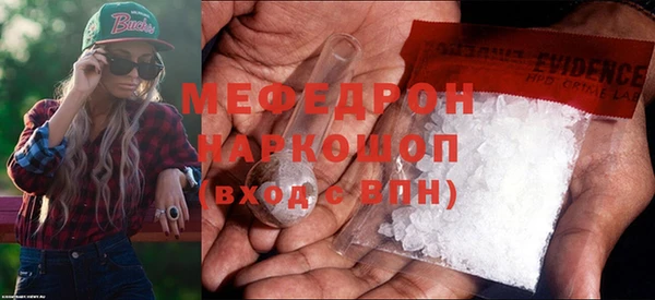 каннабис Белокуриха