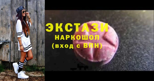 герыч Богданович