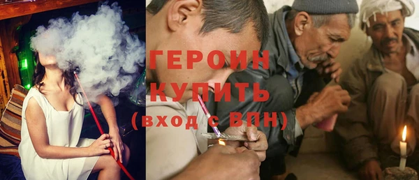 кокаин перу Беломорск