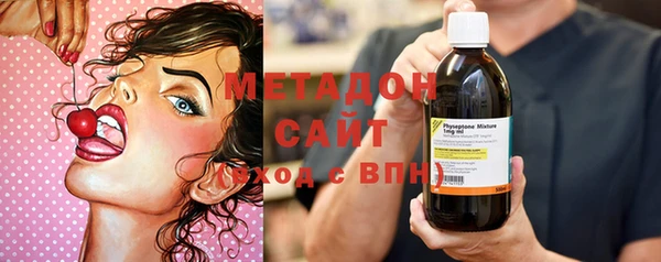 MDMA Нея