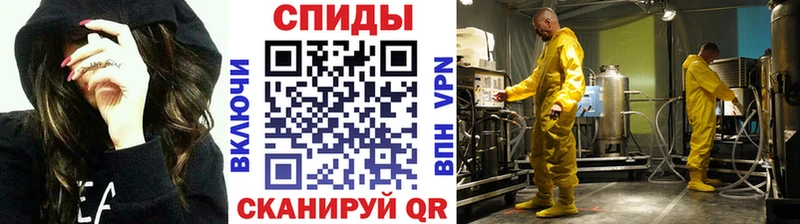 Метамфетамин Декстрометамфетамин 99.9% Старица