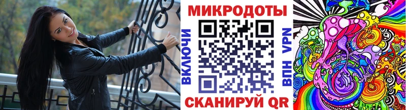 Галлюциногенные грибы Magic Shrooms  как найти   Старица 
